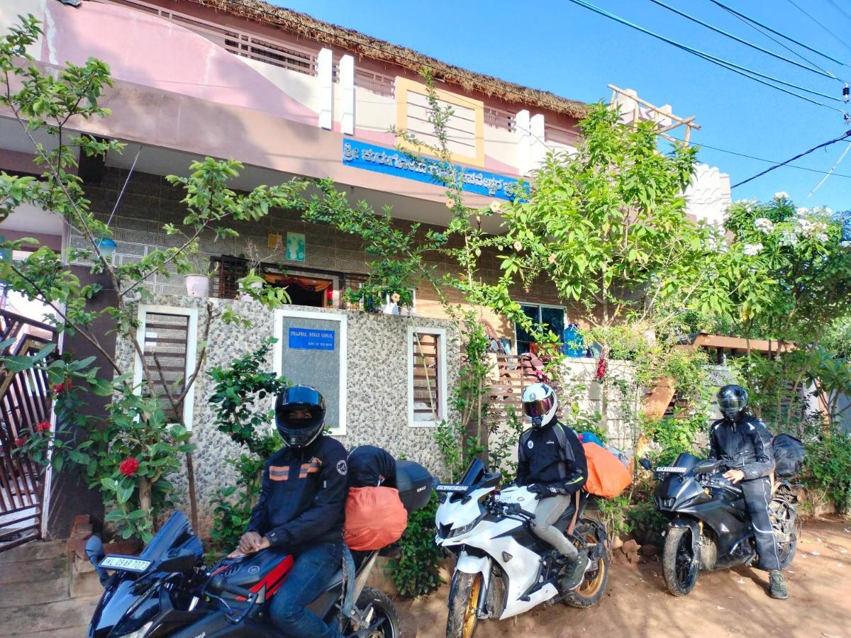 Prajwal Home Stay Hampi Exteriér fotografie
